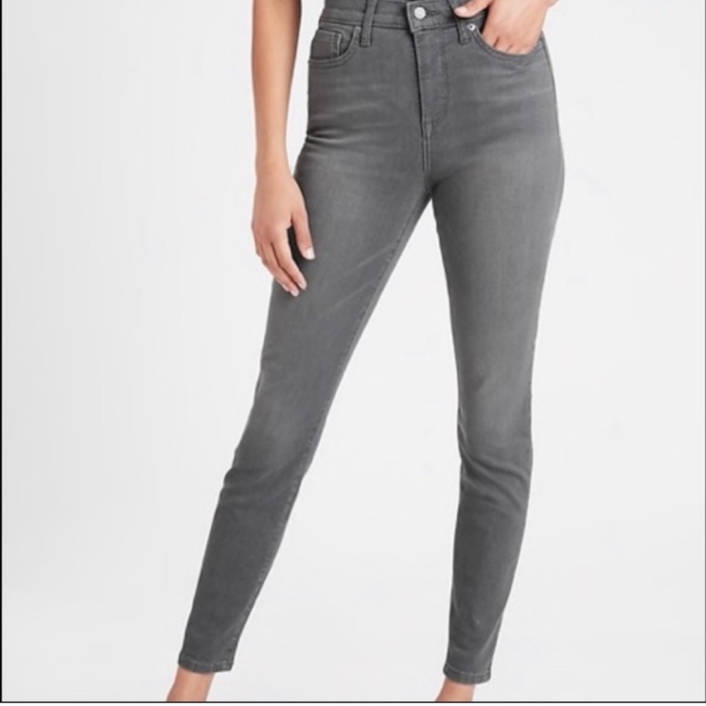 Banana Republic Factory Grey Curvy High Rise Skinny Jean